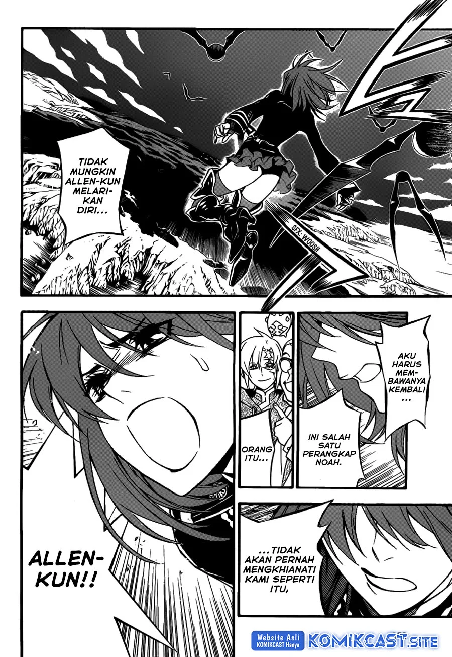 Chapter 205 - halaman 5