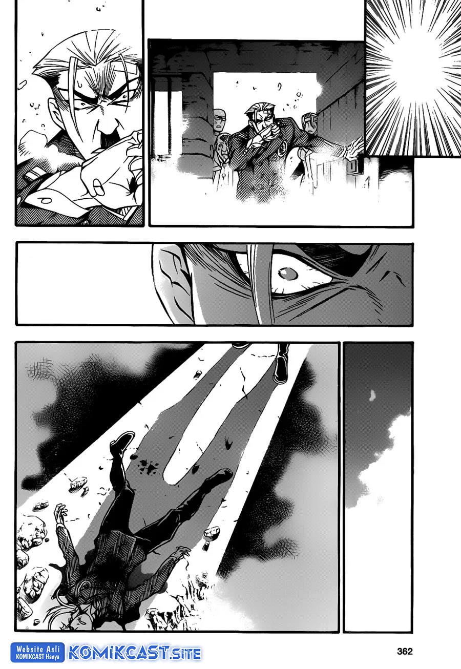 Chapter 205 - halaman 9