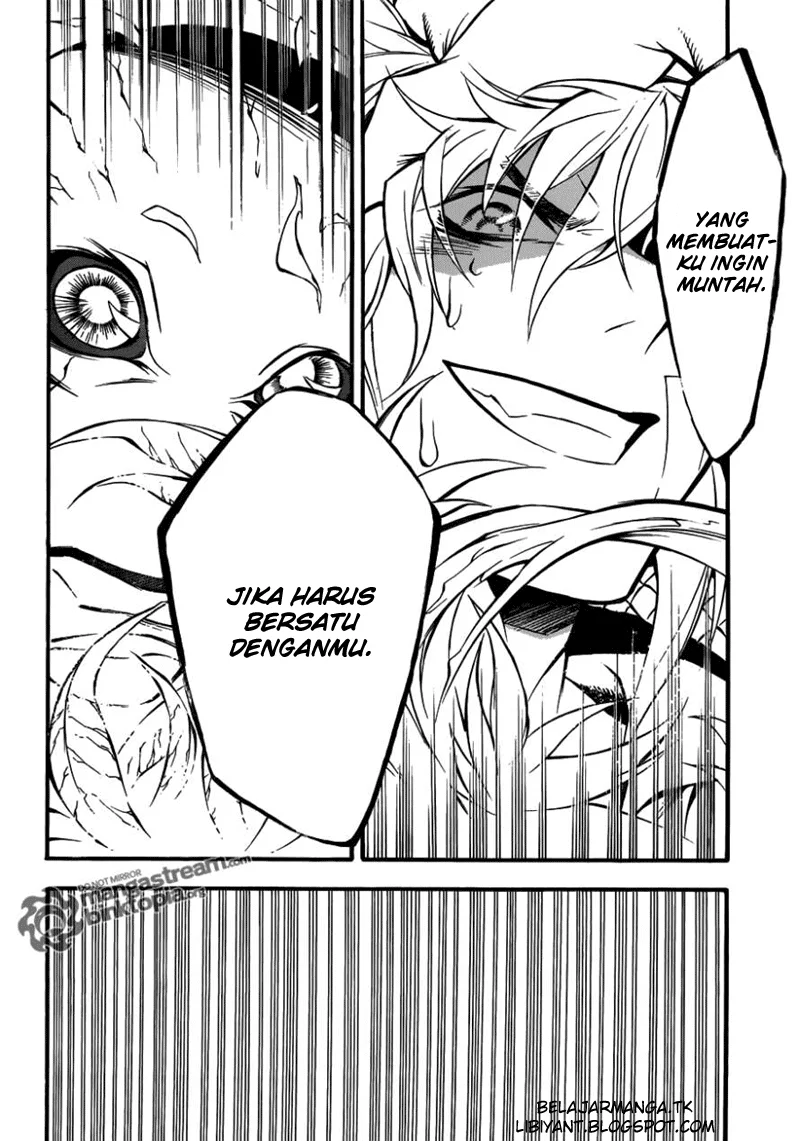 Chapter 206 - halaman 16