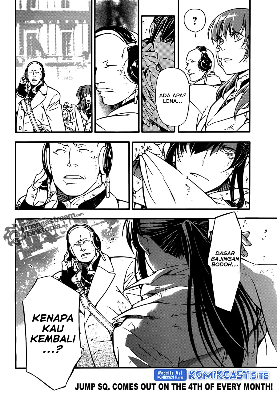 Chapter 207 - halaman 26