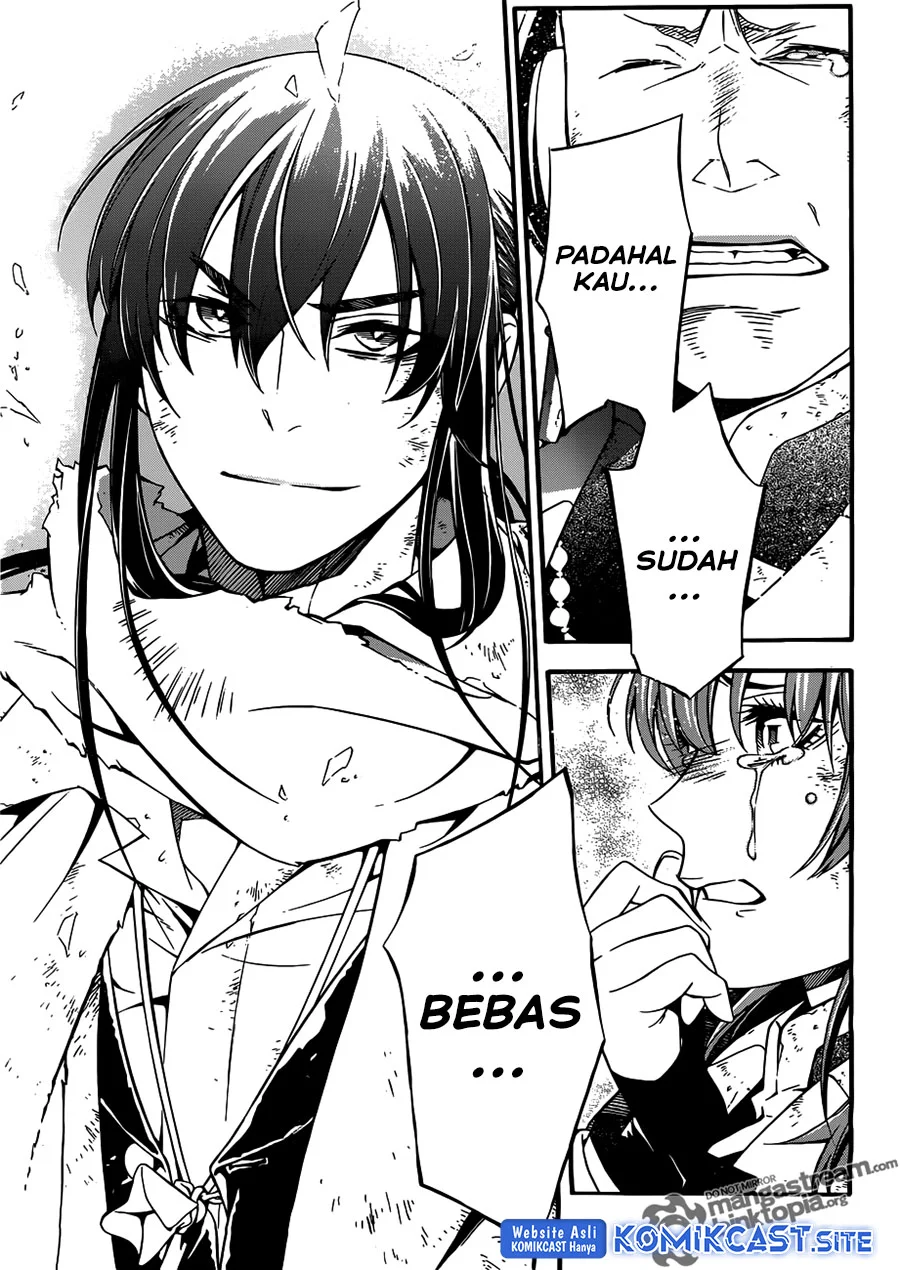 Chapter 207 - halaman 27