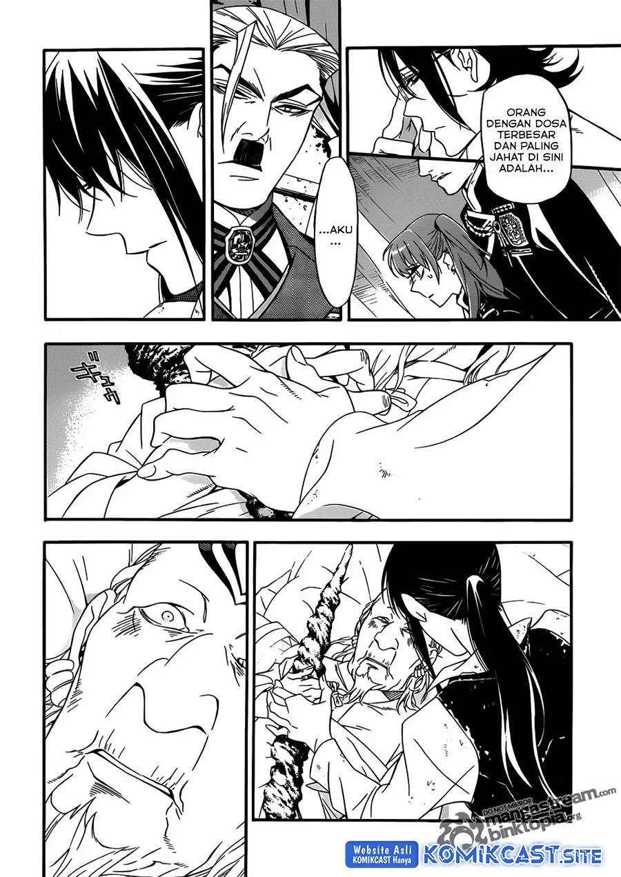Chapter 208 - halaman 12