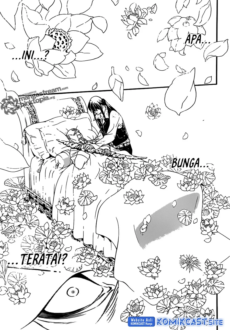 Chapter 208 - halaman 13