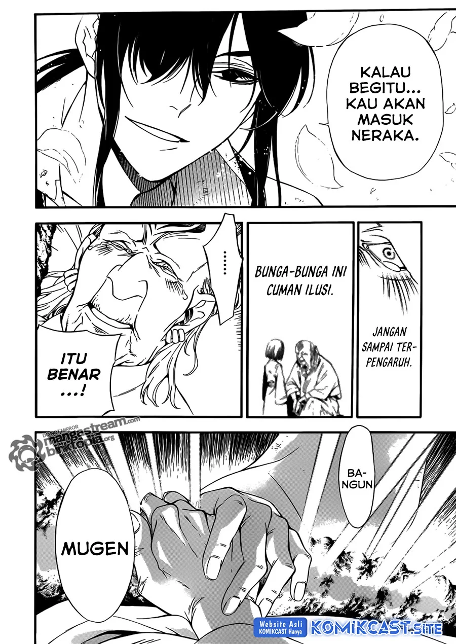 Chapter 208 - halaman 14