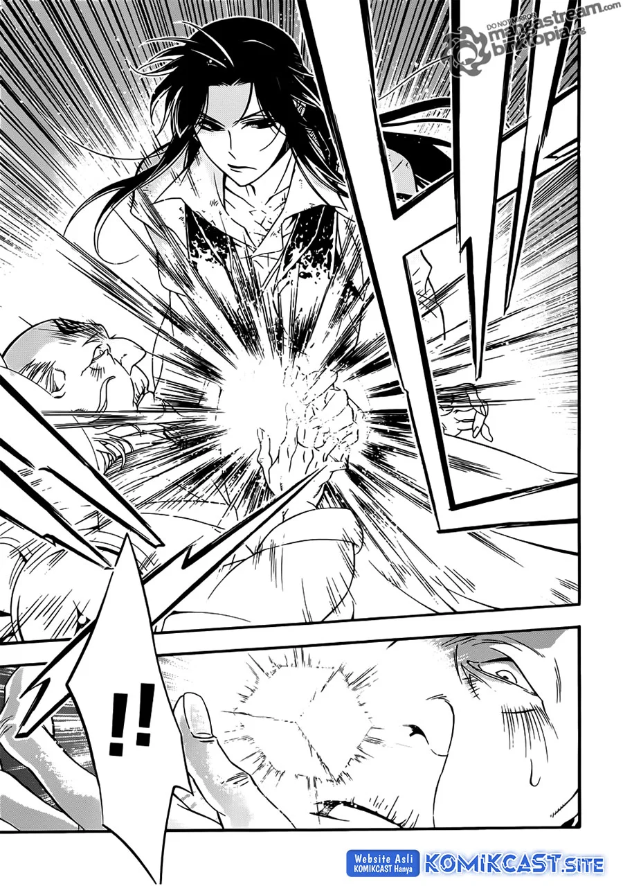 Chapter 208 - halaman 15