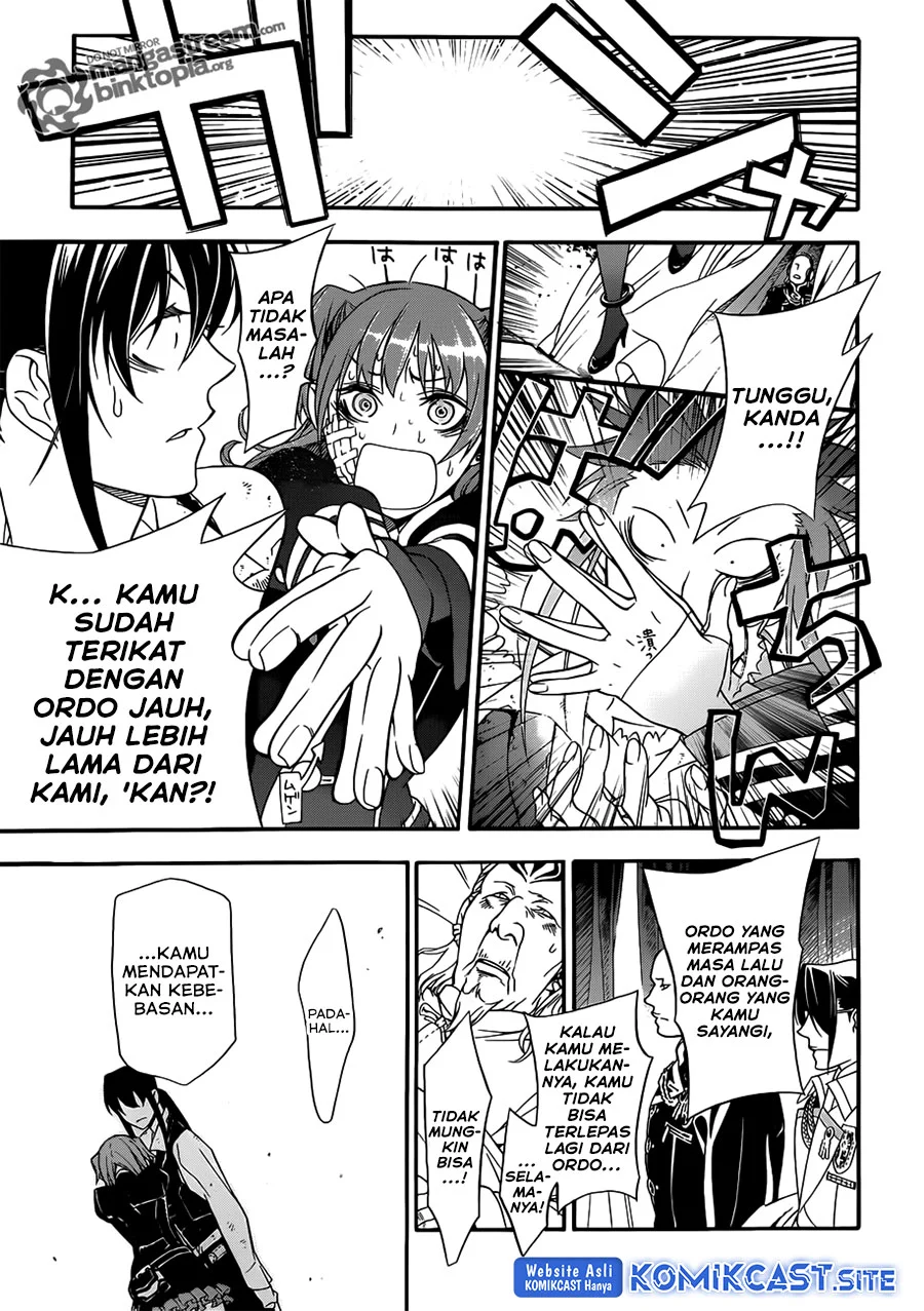 Chapter 208 - halaman 17