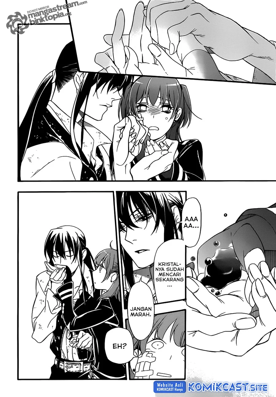Chapter 208 - halaman 18
