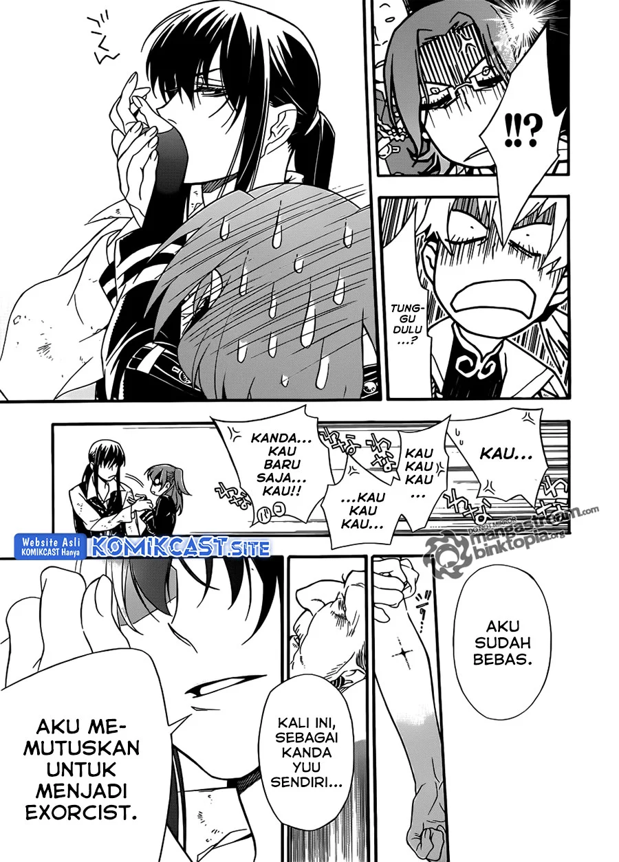 Chapter 208 - halaman 19