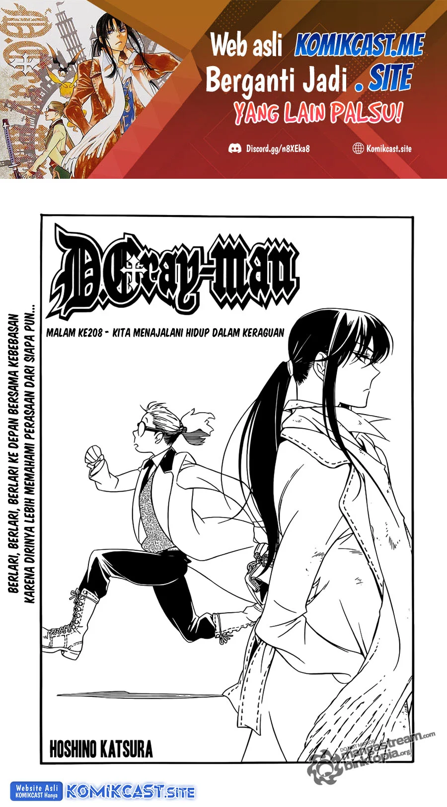Chapter 208 - halaman 3