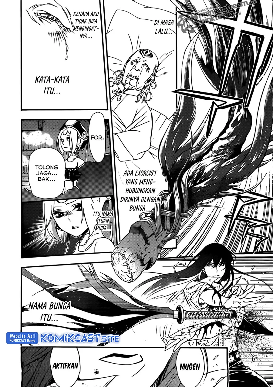 Chapter 208 - halaman 21