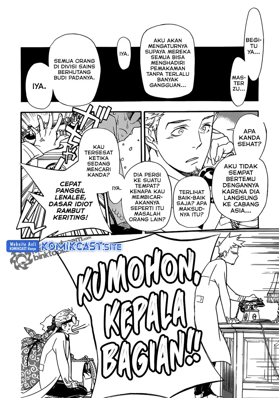 Chapter 208 - halaman 23