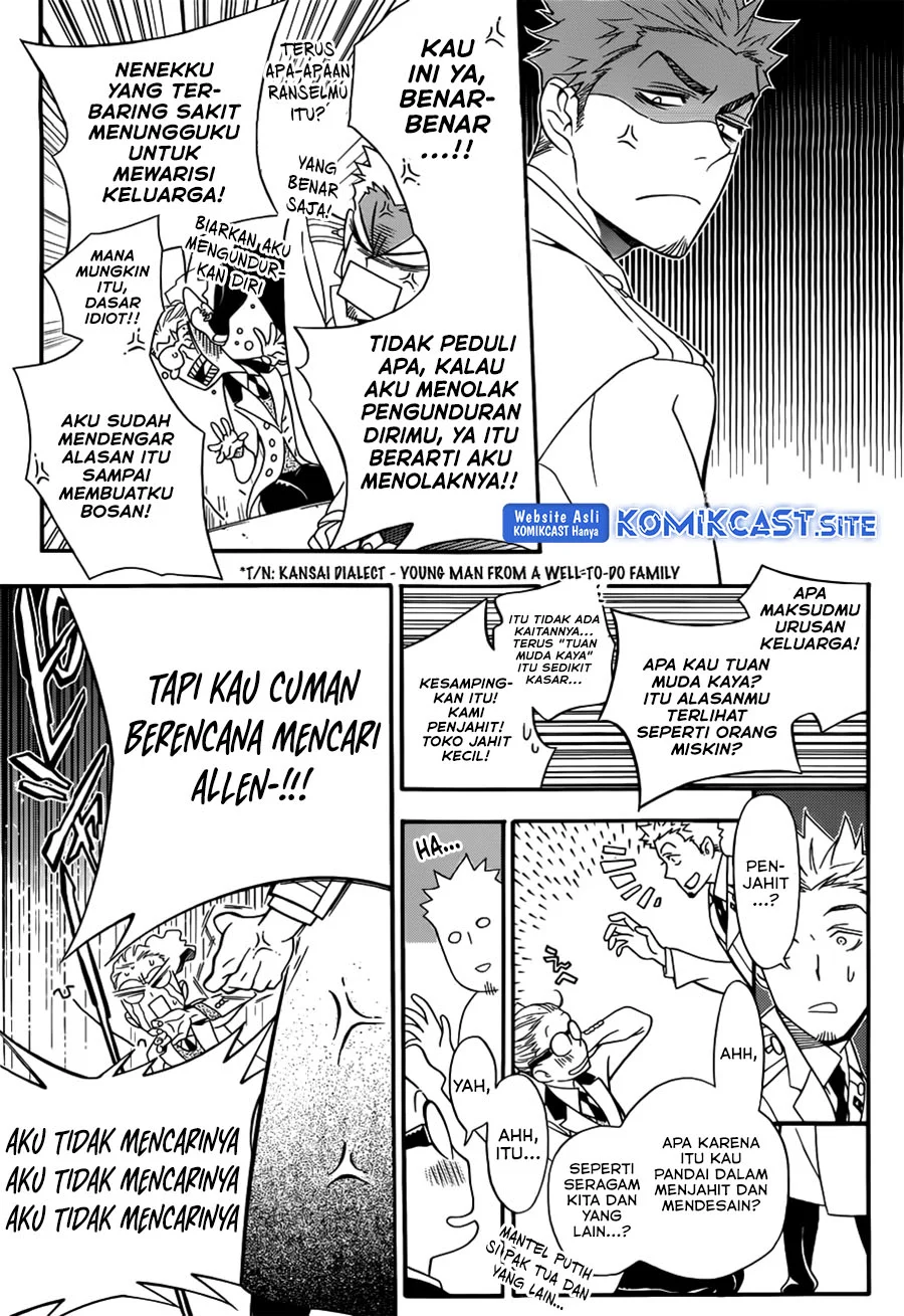 Chapter 208 - halaman 24