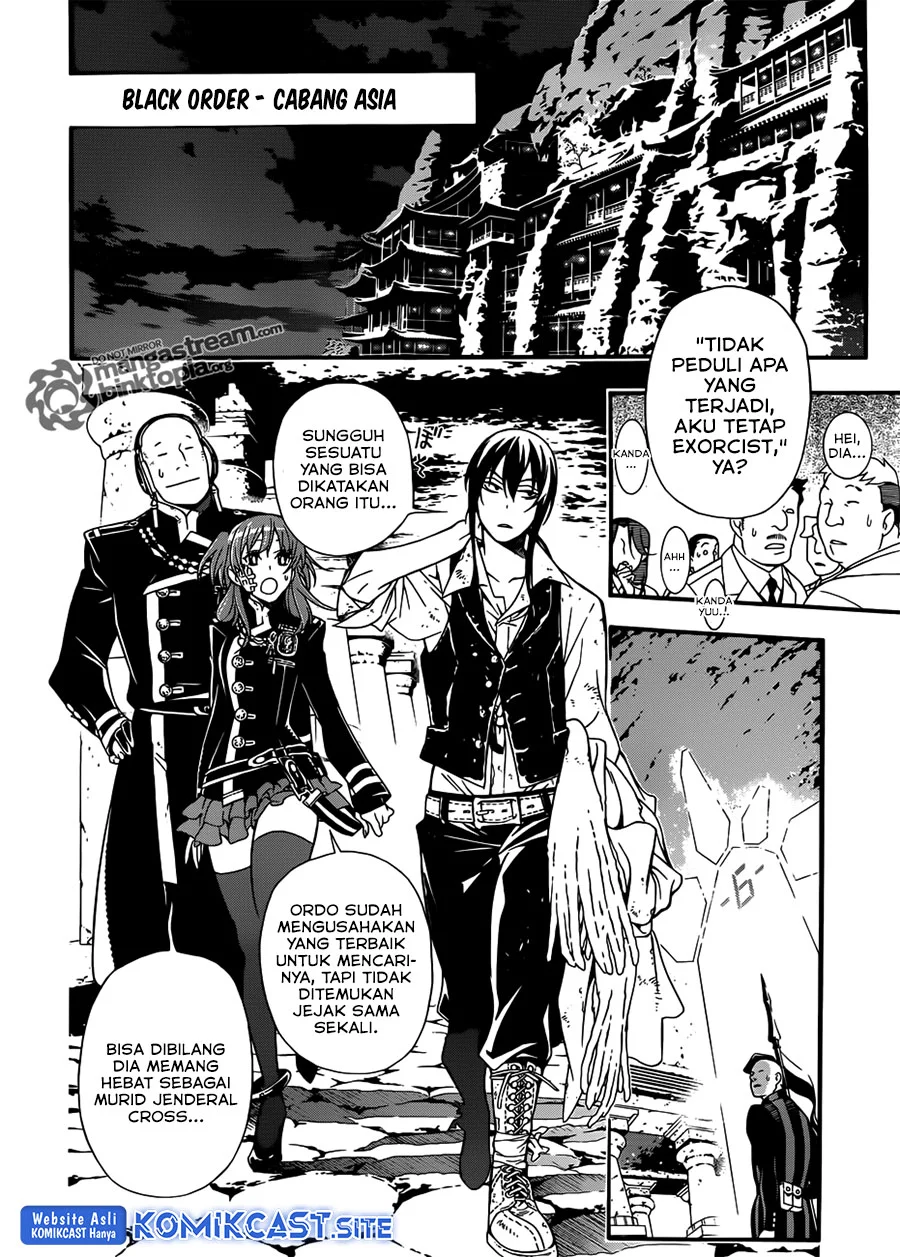 Chapter 208 - halaman 4
