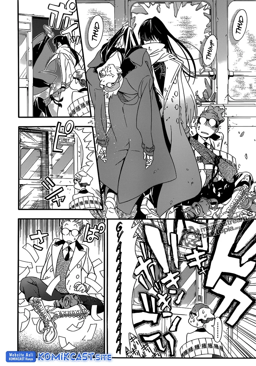 Chapter 209 - halaman 14