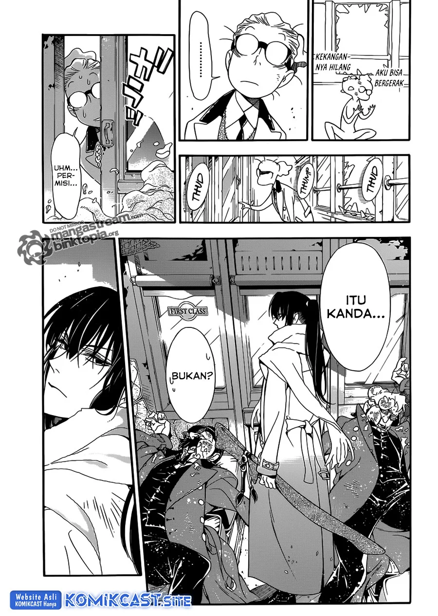Chapter 209 - halaman 15