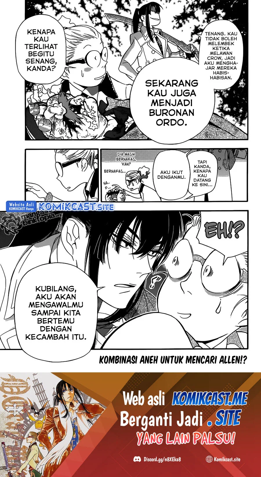 Chapter 209 - halaman 17