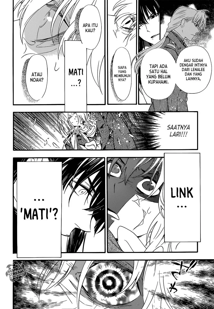 Chapter 211 - halaman 12