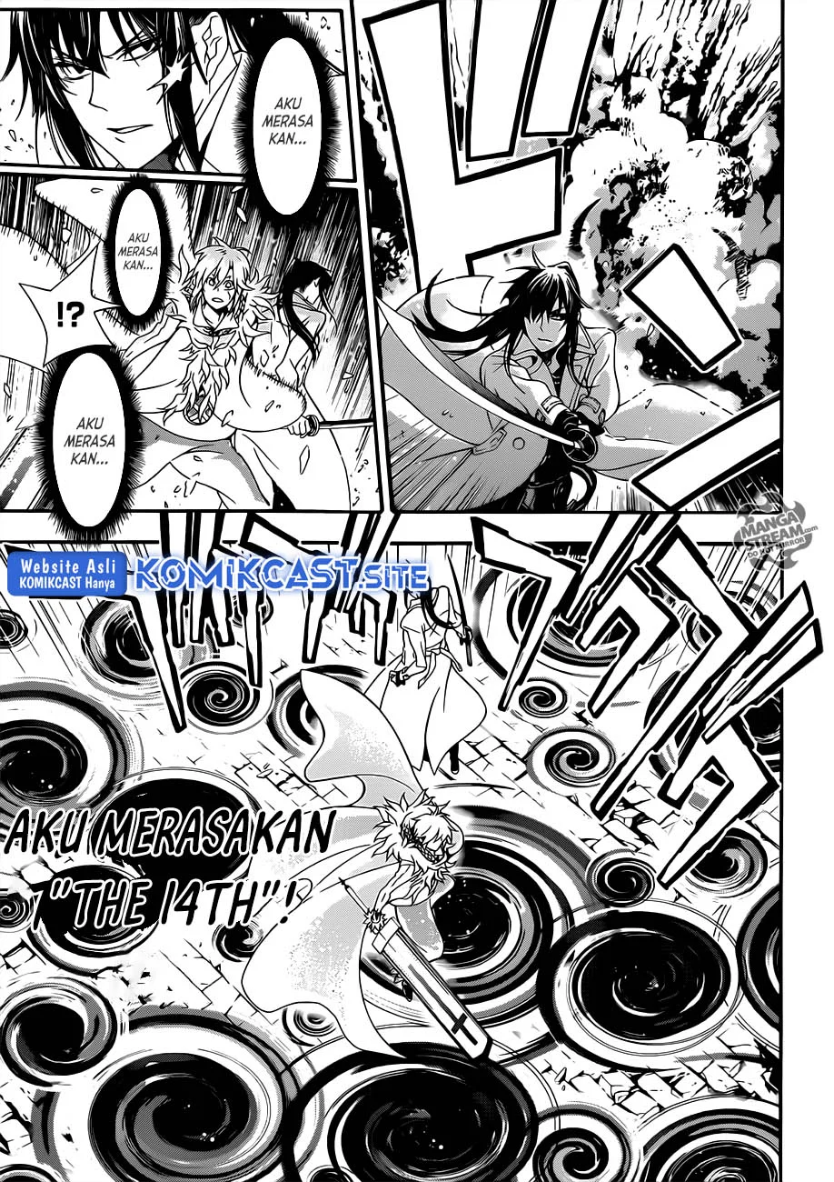 Chapter 211 - halaman 17