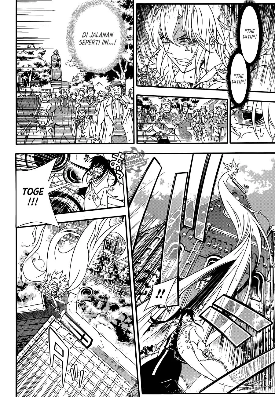 Chapter 211 - halaman 18