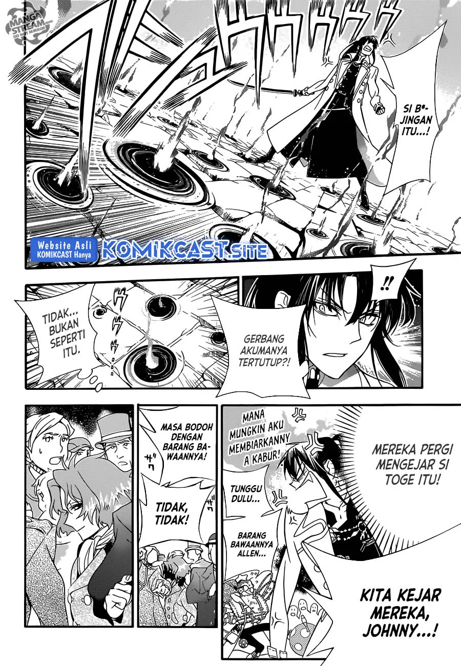 Chapter 211 - halaman 20