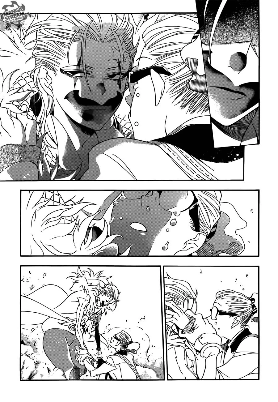 Chapter 211 - halaman 7