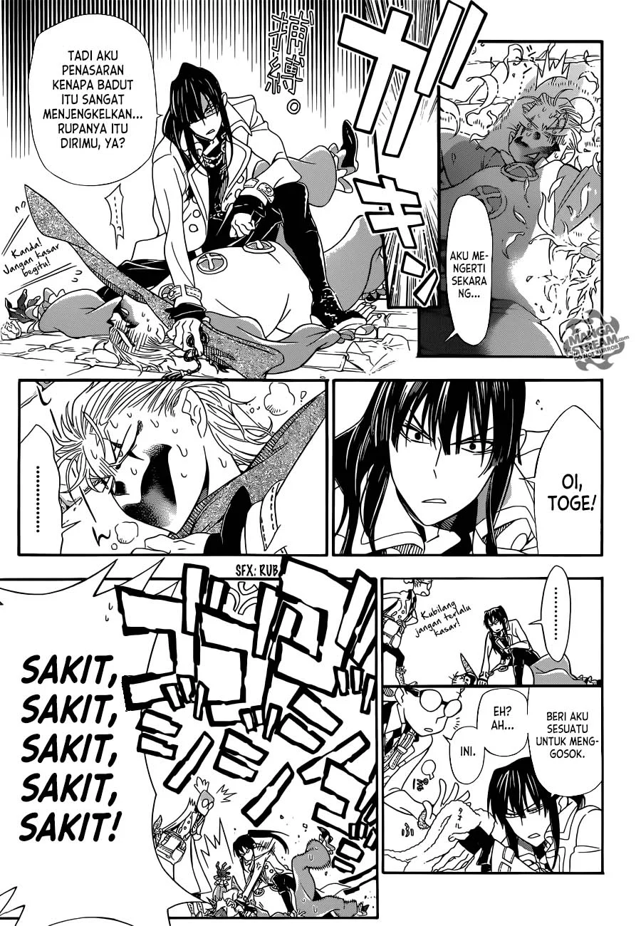 Chapter 211 - halaman 9