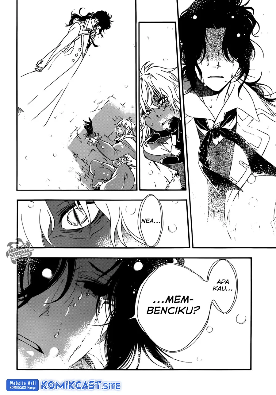 Chapter 212 - halaman 12