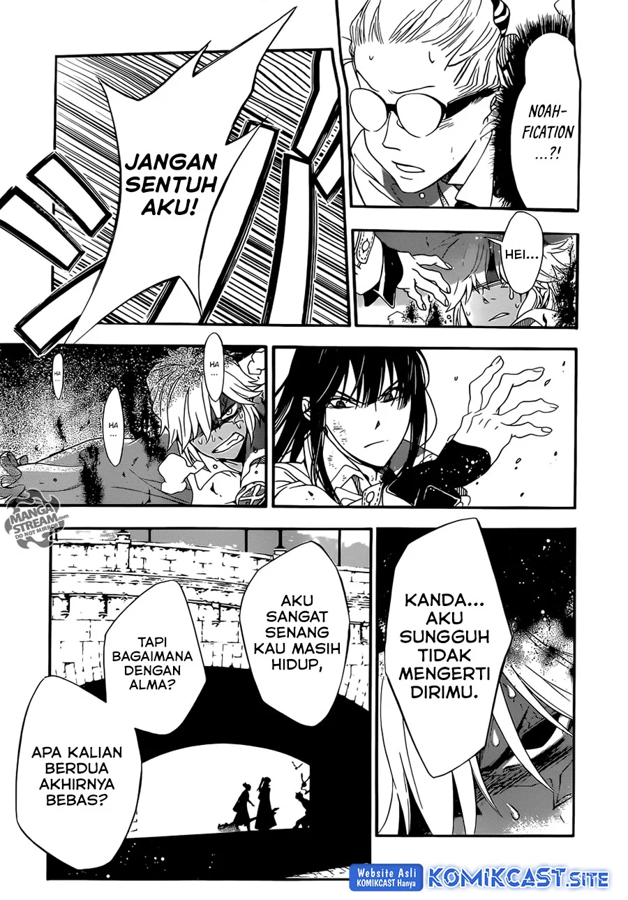 Chapter 212 - halaman 17