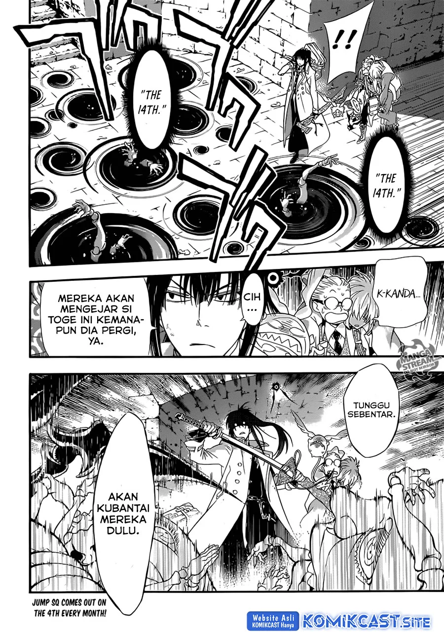 Chapter 212 - halaman 26