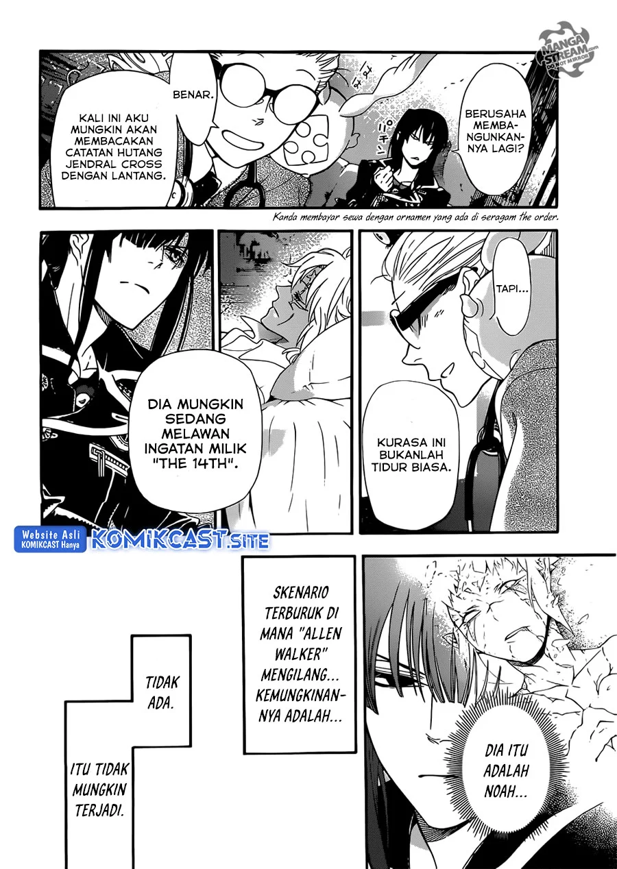 Chapter 212 - halaman 28