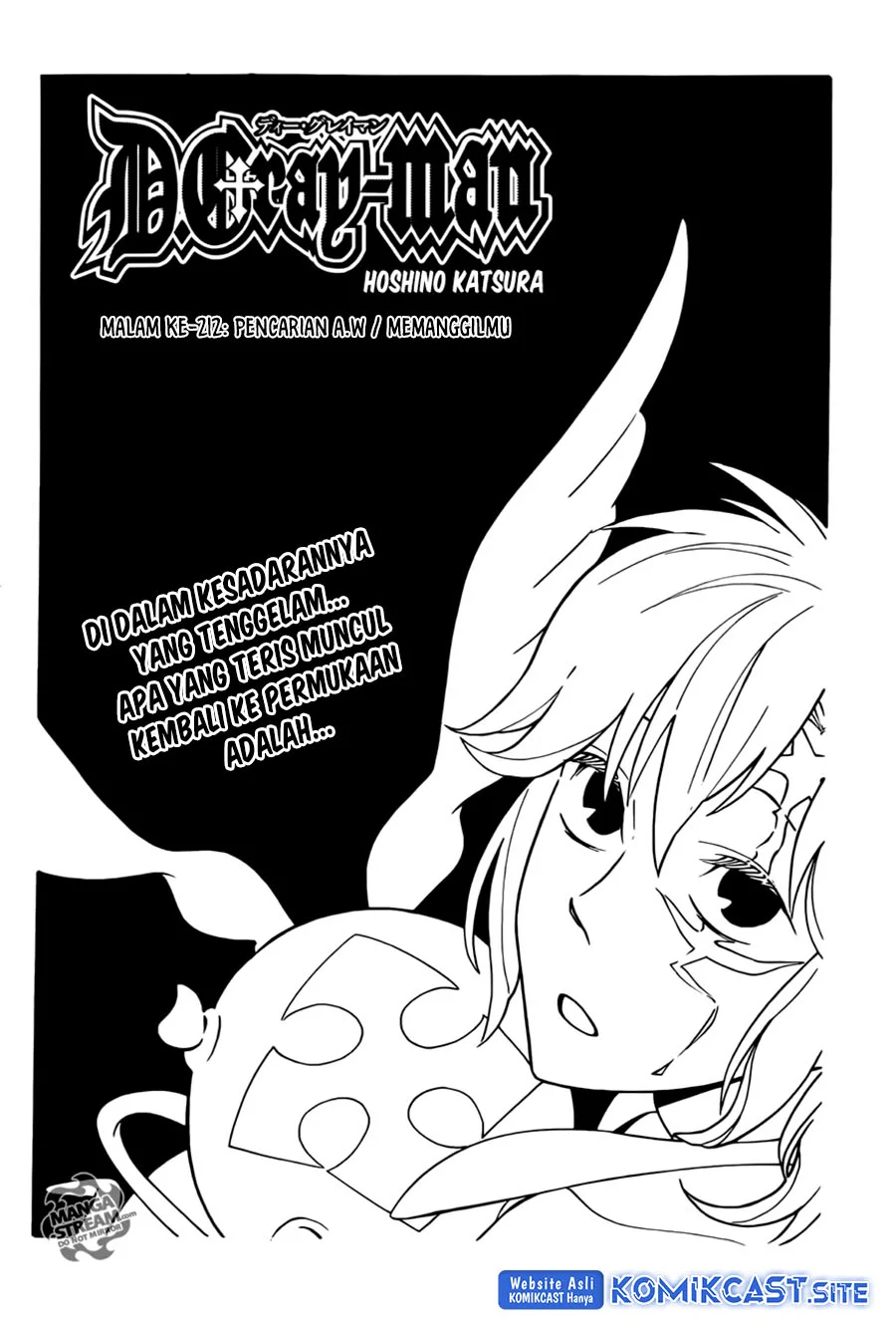 Chapter 212 - halaman 4