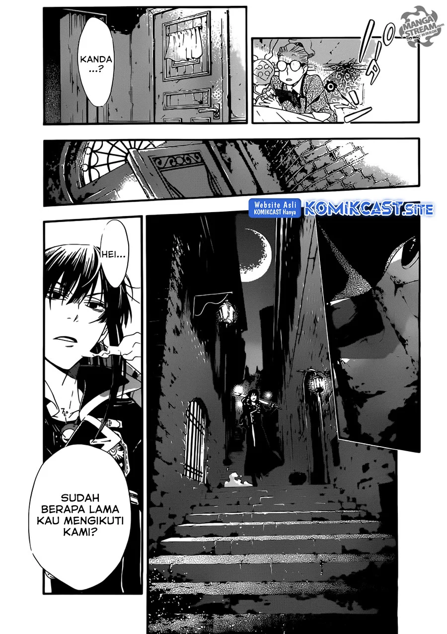 Chapter 212 - halaman 31