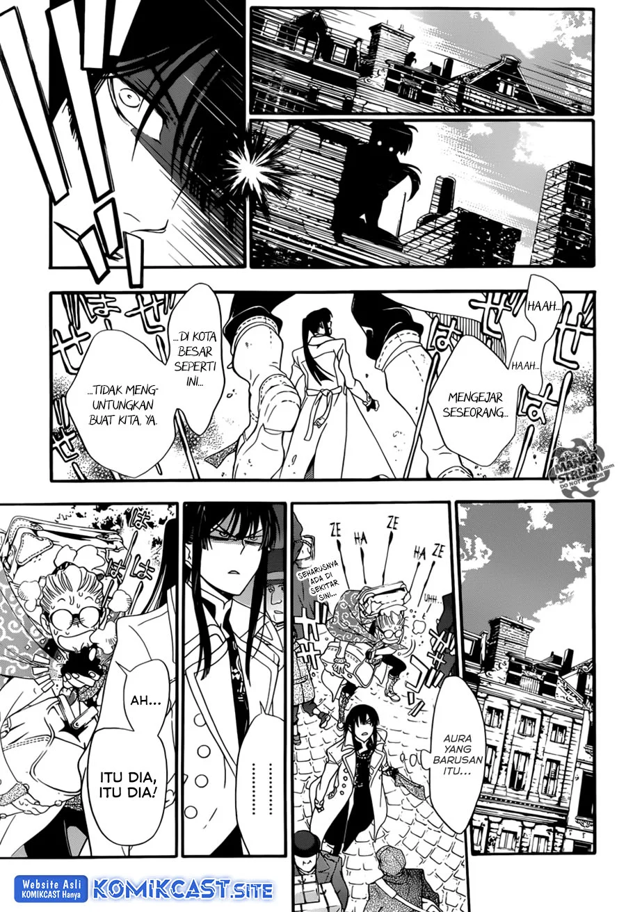 Chapter 212 - halaman 5