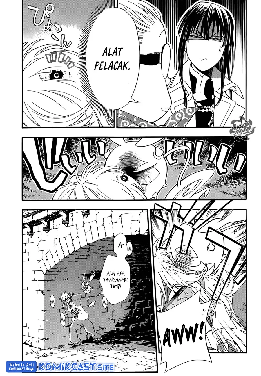Chapter 212 - halaman 7