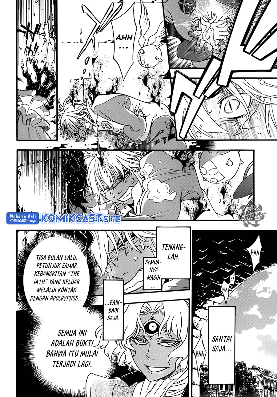 Chapter 212 - halaman 8