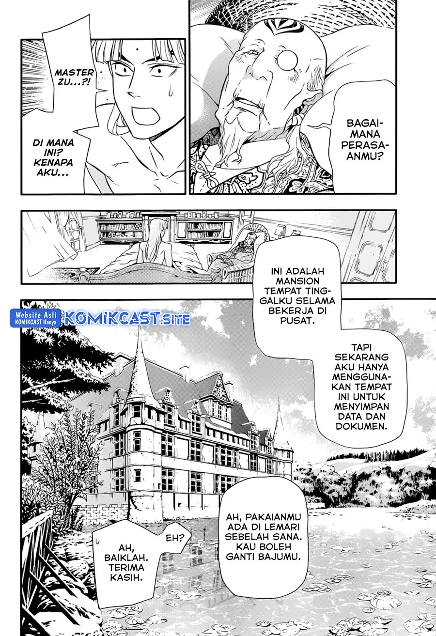 Chapter 213 - halaman 12