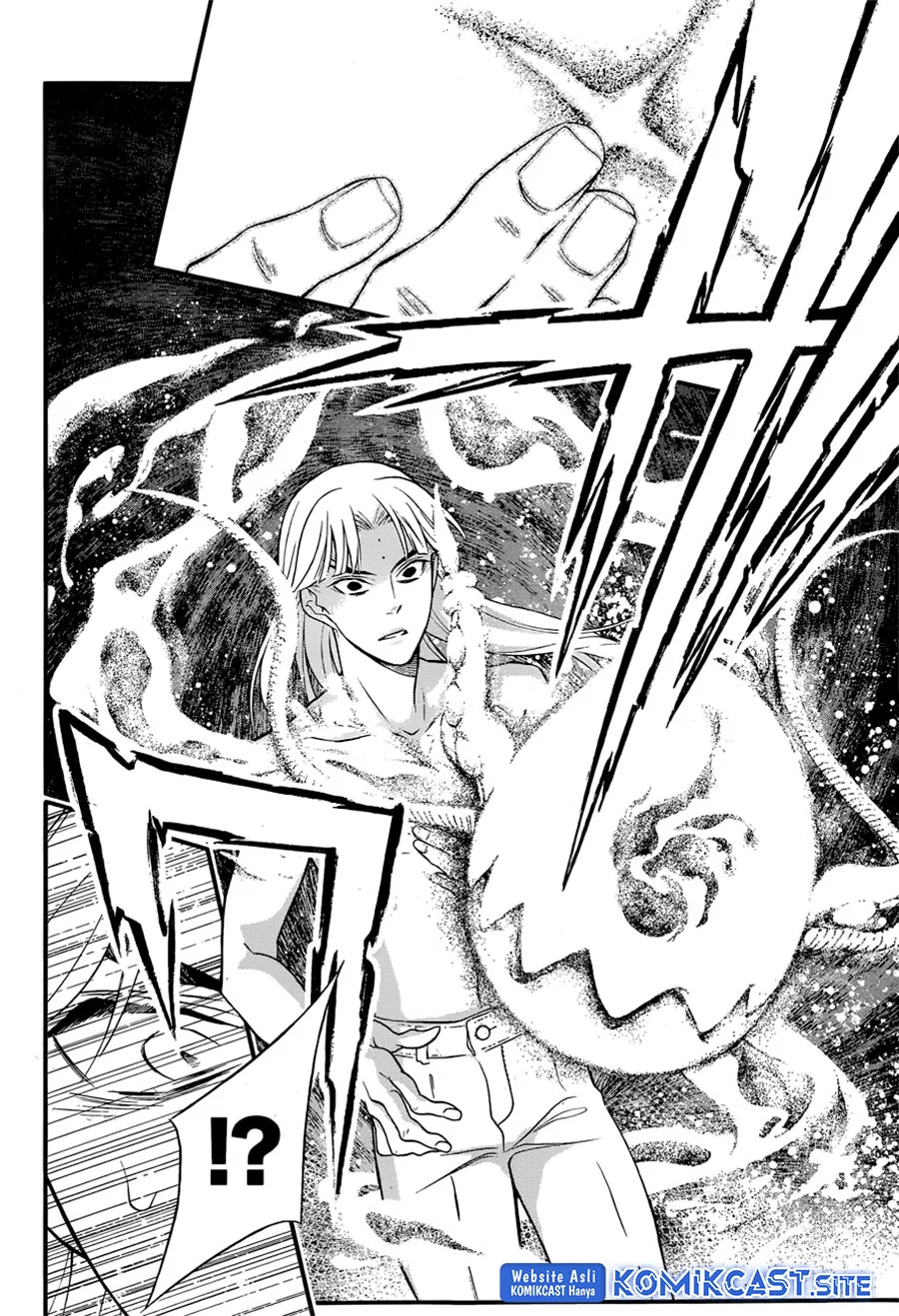 Chapter 213 - halaman 14