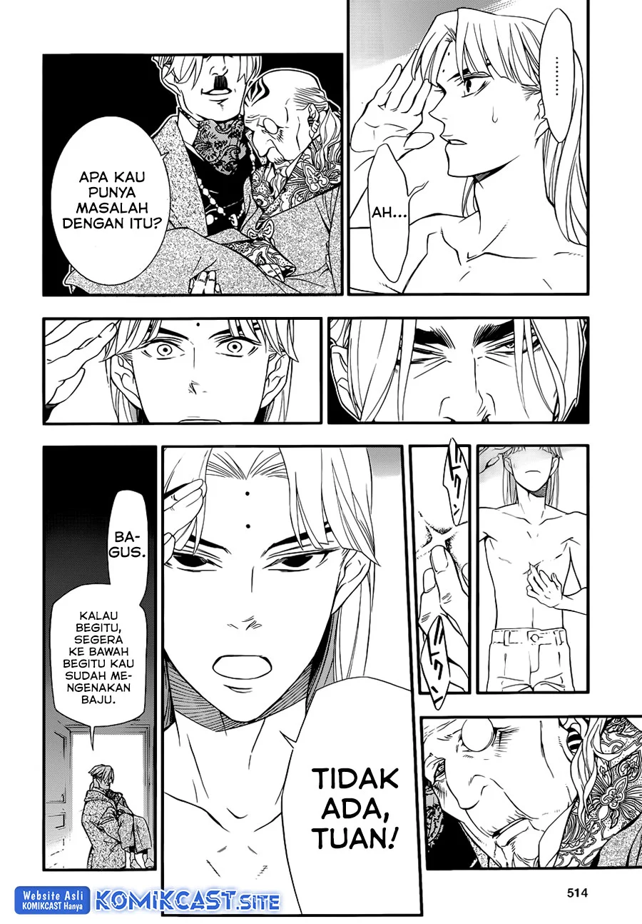 Chapter 213 - halaman 20