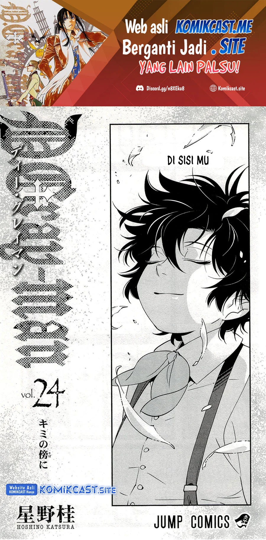 Chapter 213 - halaman 3