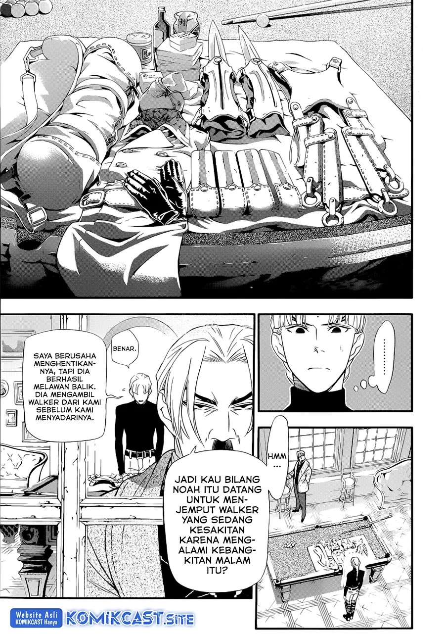 Chapter 213 - halaman 21