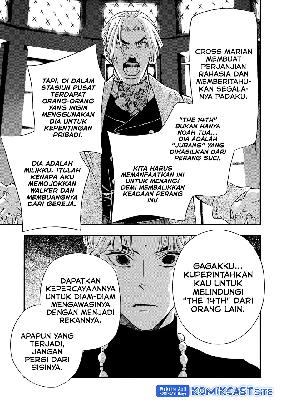Chapter 213 - halaman 25