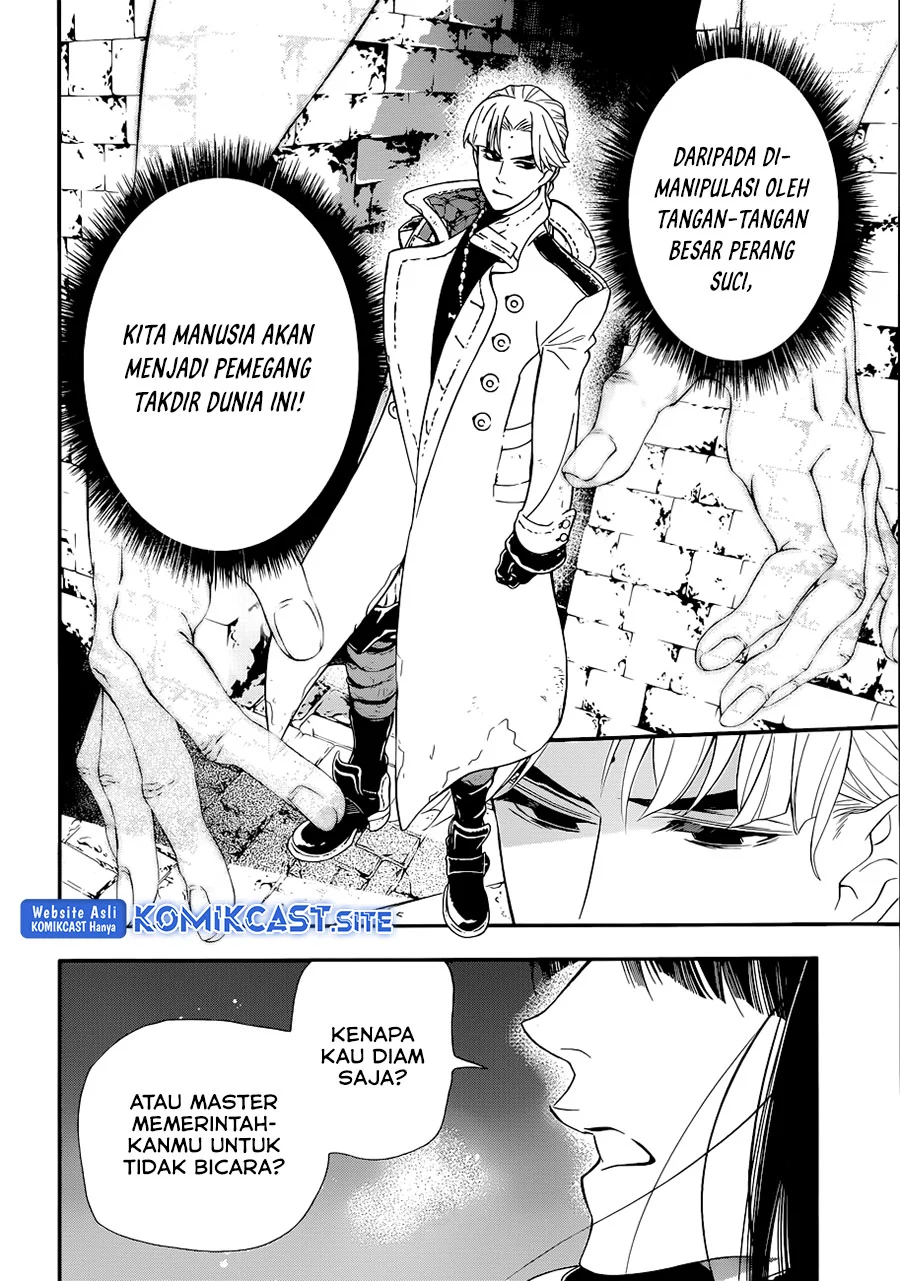 Chapter 213 - halaman 26