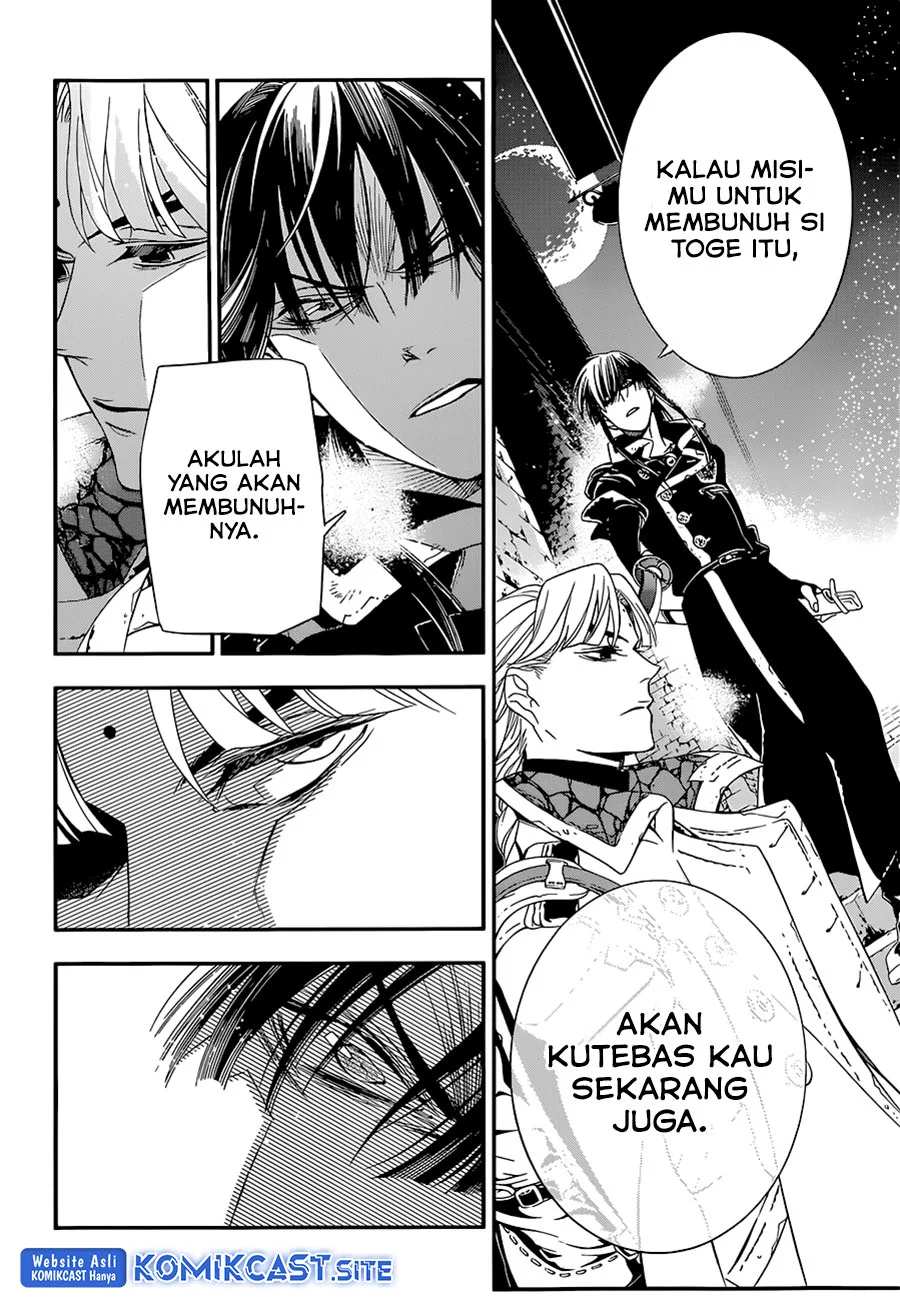 Chapter 213 - halaman 30