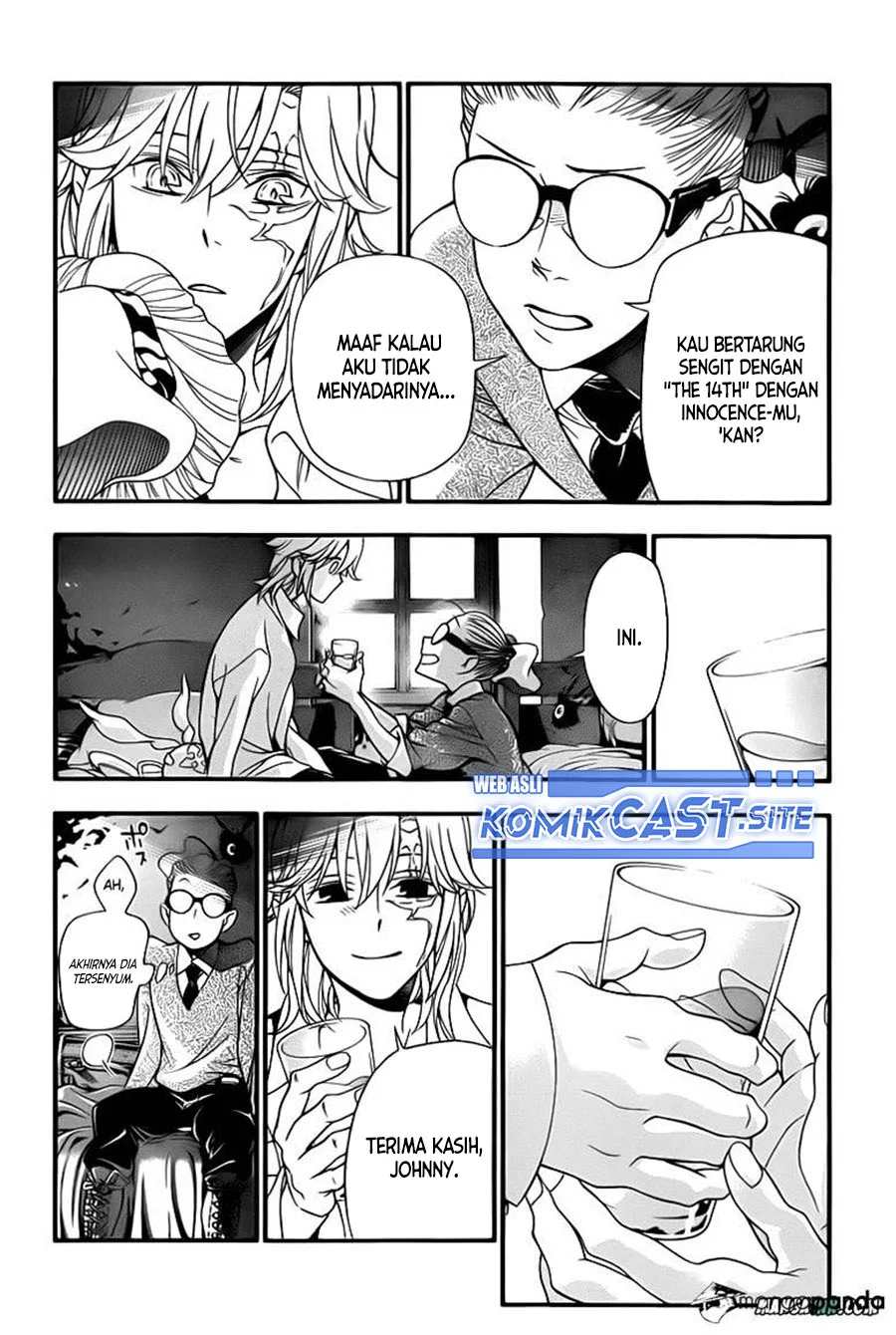 Chapter 214 - halaman 17