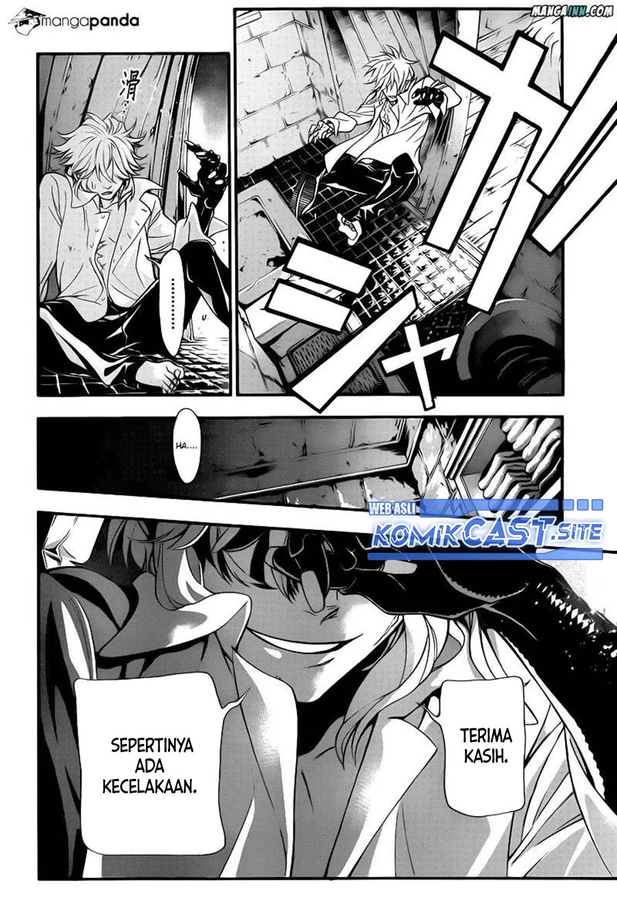 Chapter 214 - halaman 22