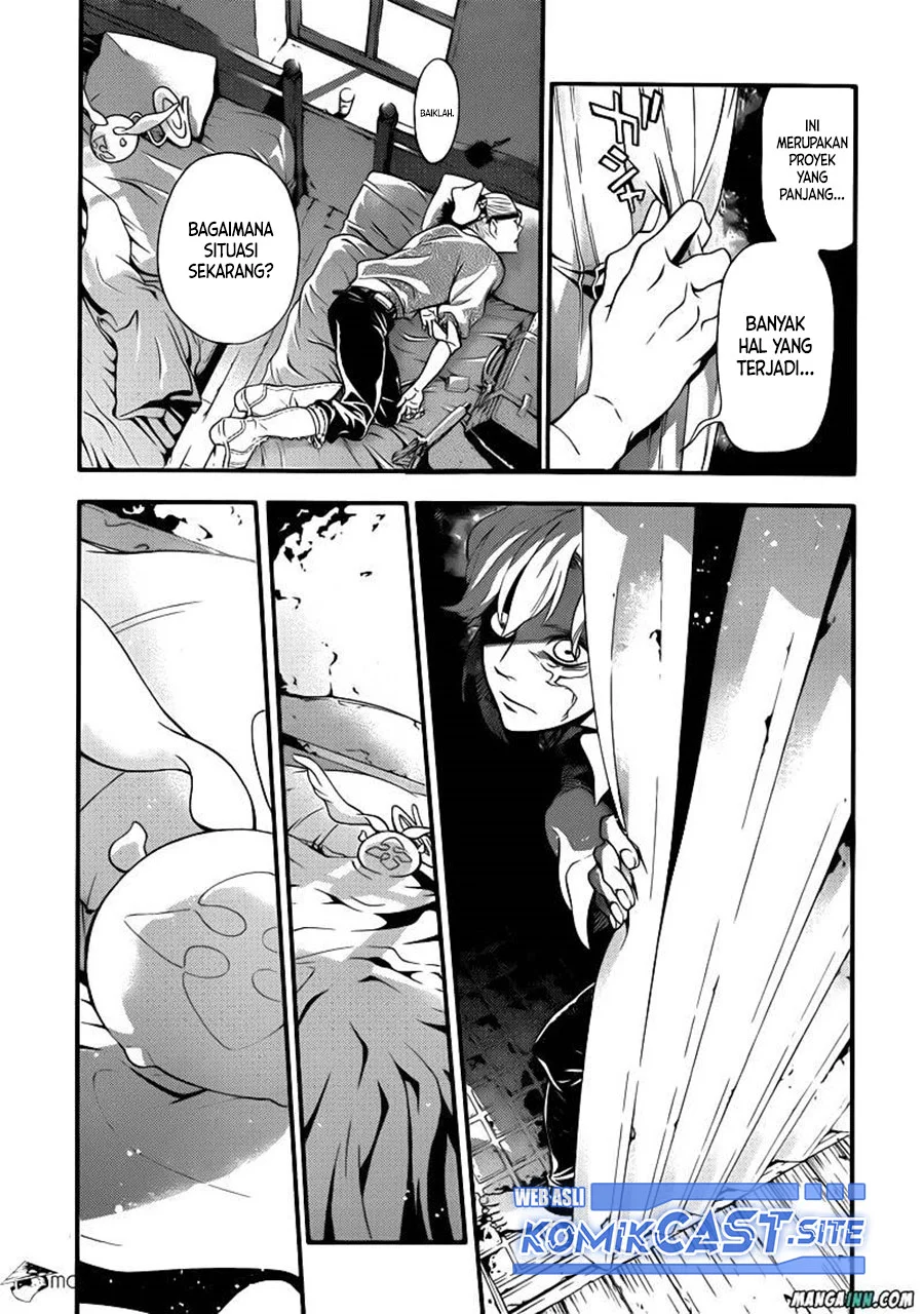 Chapter 214 - halaman 23