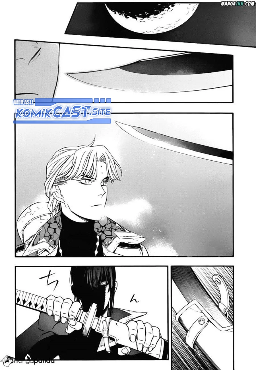 Chapter 214 - halaman 25