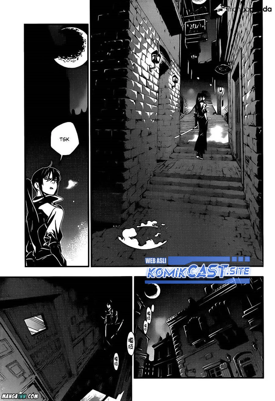 Chapter 214 - halaman 28