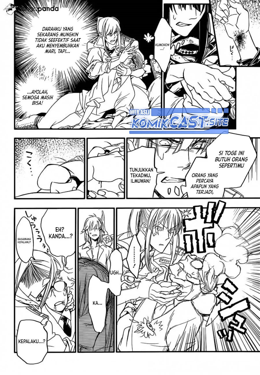 Chapter 215 - halaman 14