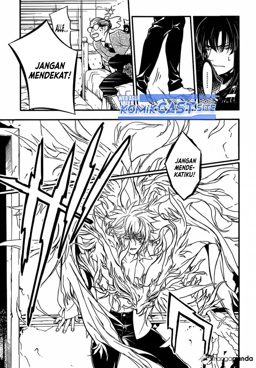 Chapter 215 - halaman 17